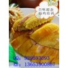 哪里有賣鹽焗雞粉的？鄭州鹽焗雞培訓加盟 哪里教鹽焗雞做法