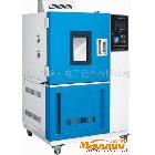 供應德信立DXLH-GDW-100L(100L-1000L)高低溫試驗箱