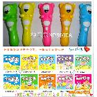 供應(yīng)精靈熊點(diǎn)讀筆外殼公模| 適用方案：松瀚、KB、格萊、凌陽加工
