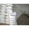 EDTA-二鈉、EDTA2Na廠家、EDTA-2Na價格