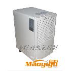供應HD-50專業(yè)除濕機、家用除濕機、工業(yè)用除濕機