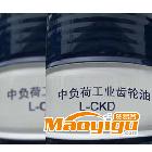 L-CKD 中負荷工業齒輪油,中負荷工業