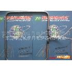 烤箱用發熱管,雙頭發熱管8mmX990mm長方形彎管