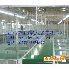 供應(yīng)優(yōu)質(zhì)凈化工作臺(tái)、無(wú)塵工作臺(tái)、無(wú)菌工作臺(tái)、超潔凈工作臺(tái)