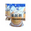 江西設備二次灌漿料廠家