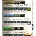 海德堡壓縮機氣管、耐高壓氣管、進口合壓氣管