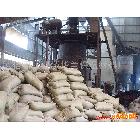 供應(yīng)制氧機、冷庫、液氧液氮運輸?shù)奶畛涫奖馗魺嵴渲閹r 玻化微