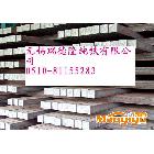 供應瑞德隆純鐵DT4A純鐵，永磁合金純鐵，觸媒合金純