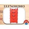礦用抗沖擊波活門(mén)
