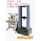 供應藍波WDS-10球團壓力試驗機