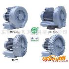 供應臺灣全風RB-022高壓環形鼓風機13826950976