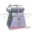 供應晟炯YK-100搖擺顆粒劑