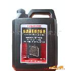 供應純牌3.8kg -35℃優惠中【大眾豐田用】多效汽車防凍