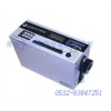 產品特惠  P-5L2C型粉塵檢測儀電話