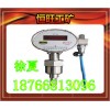 管道一氧化碳傳感器GTH500G現(xiàn)貨供應(yīng)