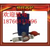 光干涉式甲烷測定儀CJG10