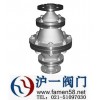 FPB燃氣阻火器