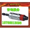 S100氣砂輪機恒旺專業解析