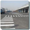 熱熔標線路面廠區停車場標志標線