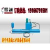 中國最霸氣！礦車注油機(jī)|ZY-I礦車注油機(jī)