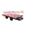礦車|MPC平板車|MGC固定式礦車|材料車