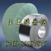 sk3彈簧鋼  進口彈簧鋼