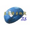 批發彈簧鋼線SK7