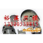 供應(yīng)裕溪100糖果刀片、果凍刀片、糖果機械刀片