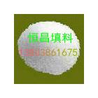 供應恒昌20-100邯鄲脫色砂
