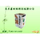全國倉儲批發正品冷媒/氟利昂/聯信制冷劑R407C