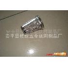 廠家直銷茶漏濾網安平技能絲網制品廠