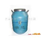 供應澳達3鋼筋混凝土固化劑,浙江混凝土外加劑，0769-22665686