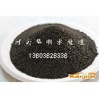 供應(yīng)化工原料 堿式氯化鋁批發(fā) 專(zhuān)業(yè)廠(chǎng)家生產(chǎn)直銷(xiāo)中