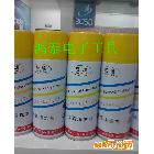 廠家直銷環(huán)保清洗劑，鷹牌清洗劑，銀晶模具清洗劑
