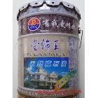 供應堂飾王系列之外墻真石漆