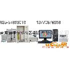 供應Q235材質成分檢測儀器設備