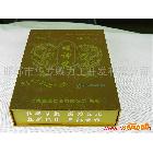 供應蟻神龍補腎膠囊純天然性保健保健品