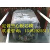 橡膠芯模空心板橋梁橡膠芯模梁板專用設備山西空心板芯模