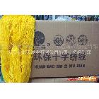 供應精品十字繡線批發