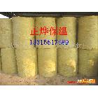 供應(yīng)優(yōu)質(zhì)巖棉管殼規(guī)格 物美價(jià)廉 歡迎來電洽談?dòng)嗁?3315617489