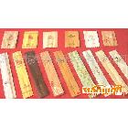 供應(yīng)鑫鴻森多種一次性用品、環(huán)保袋、餐飲用品