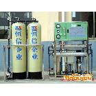 供應恒信系列HX醫藥純水機 GMP