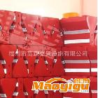 供應(yīng)多種300、400隔離墩--小水馬、防撞墩道路分道