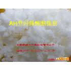 供應羧基型丙烯酸酯橡膠