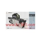 供應(yīng)MOTE服裝打號(hào)機(jī)