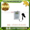 CZC5便攜式多參數測定器