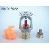 供應(yīng)FM、UL認(rèn)證噴淋系統(tǒng)，F(xiàn)M認(rèn)證噴淋頭