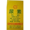 鄭州多肽尿素廠家批發價|中農天化