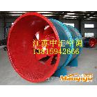 供應PYHL-14A-13高效低噪混流式消防高溫排煙風機
