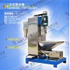 【高速脫水機(jī)】塑料片材脫水機(jī)，深圳不銹鋼塑料脫水機(jī)、深圳塑料
